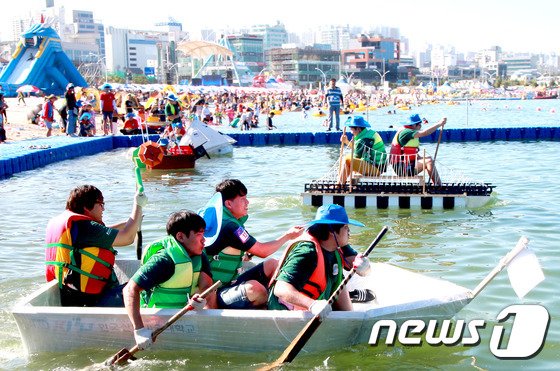 울산조선해양축제의 기발한 배 콘테스트