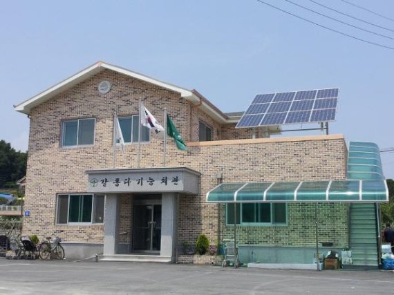 태양광 발전시설 설치한 충북의 한 경로당