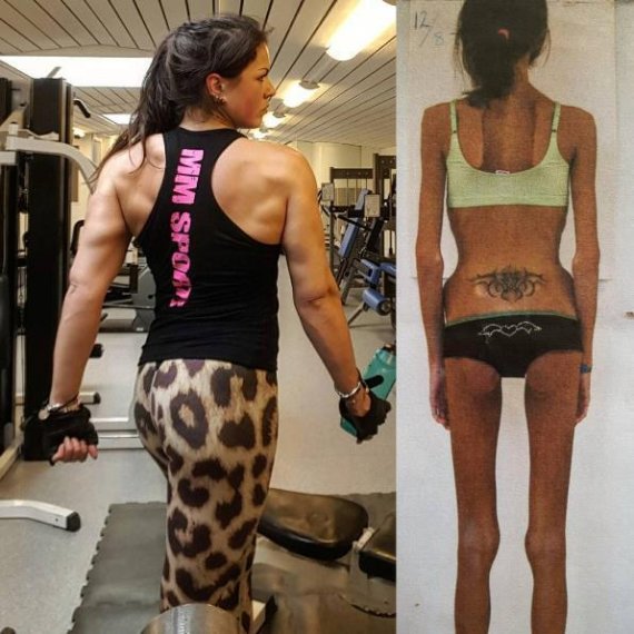 [사진=마이어 인스타그램]