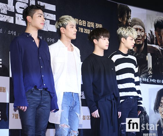 [포토] 군함도 VIP 시사회 찾은 아이콘