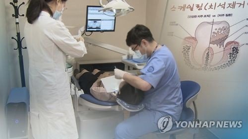 사진은 기사 내용과 무관함/사진=연합뉴스