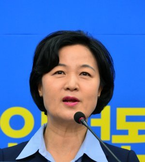 추미애, 민주 의원 일부 불참 사태에 "심려끼쳐 죄송...우리 스스로 돌아봐야"