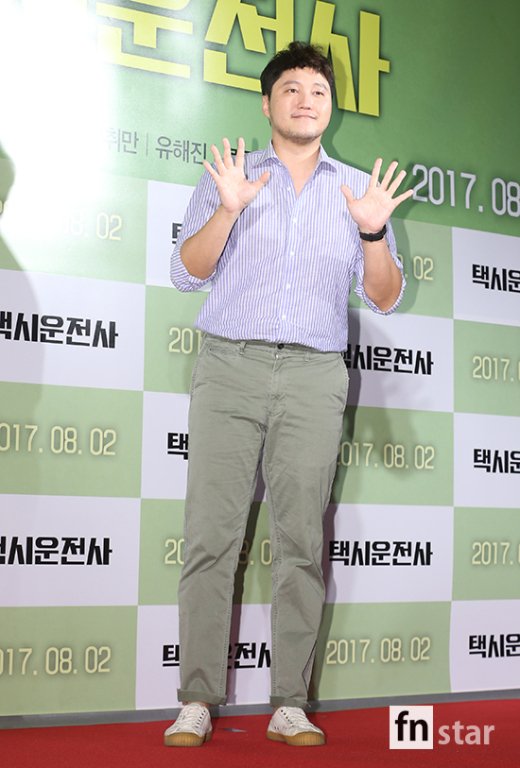 [포토] 택시운전사 VIP 시사회 찾은 김대명