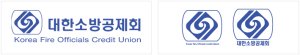 소방공제회 CIO도 공석...당분간 대행체제