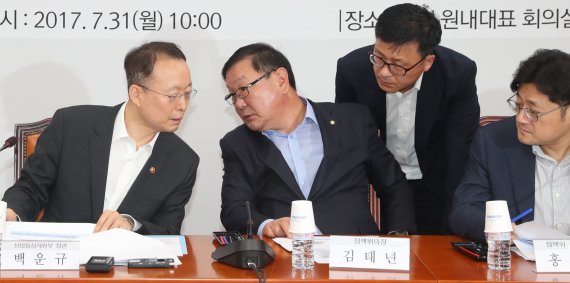 與 탈원전 정책 '여론전' 강화... "전력수급·전기요금 오해 말길"
