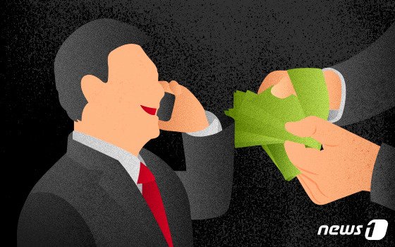 지자체 돌며 협박한 '사이비 기자들'…경찰 구속영장
