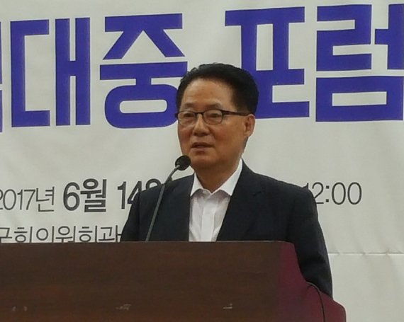 박지원 “국민의당, 무조건 반대만 하면 안돼”