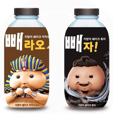 GS25, 건강한 다이어트 위한 식사 대용 선식 2종 출시