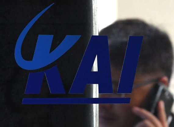 검찰, '대출사기 혐의' KAI 협력업체 대표 구속
