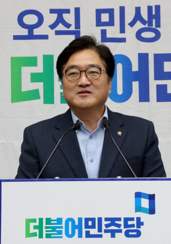 여소야대 뚫고 추경.청문회 선전