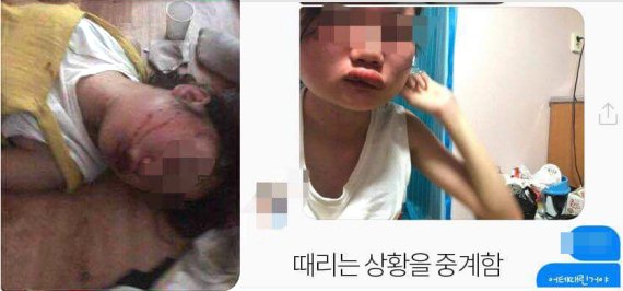 /사진=피해자 친언니 이 모씨 제공