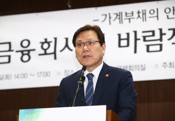 가계대출 산정때 미래소득 중요… 젊은층 주택 대출량 늘어나