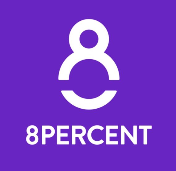 [기발한 사명 이야기] P2P금융 '8퍼센트' 혁신 뜻하는 보라색에 사람 닮은 '8'