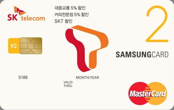 삼성카드, '갤럭시 노트8' 장기할부 할인 이벤트 실시