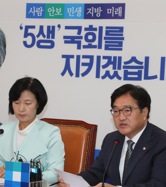 우원식 "한국당 주말집회는 사실상 대선불복 선포식"