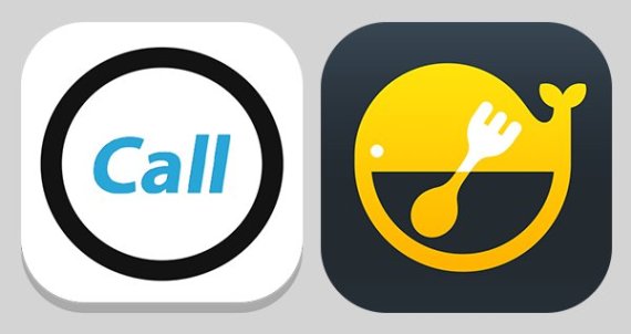 '버튼 누르면 대리기사 연결'.. .외식 O2O 플랫폼 식신, 대리 운전 시장 공략 - 뉴스 썸네일 이미지