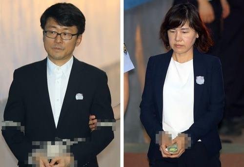 정유라 '성적 특혜' 의혹 류철균·이인성 전 이대 교수, 항소심서 혐의 부인