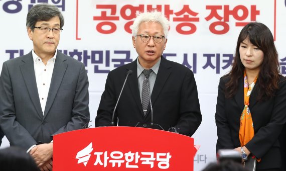한국당 혁신위, 박근혜·서청원·최경환 탈당 권유…불응시 제명
