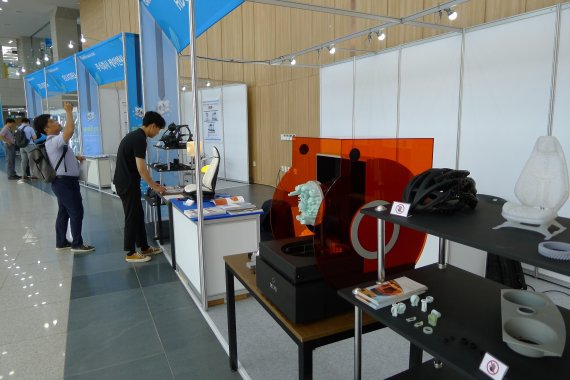 14일 울산과학기술원(UNIST)에서 열린 산업용 3D프린팅 전시회