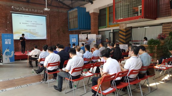 지난 18일 특구진흥재단 주관으로 중국 광저우에서 열린 ‘투자유치 로드쇼’에서 연구소기업 ㈜에어사운드 등 특구기업 9개사가 현지 투자자들을 대상으로 투자설명회(IR)를 진행하고 있다.