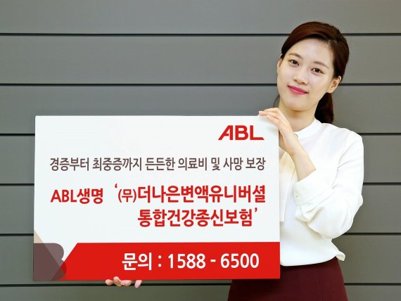 [주간 금융상품 돋보기] 한국씨티은행 '모바일 해외송금 환율 우대 이벤트' 外
