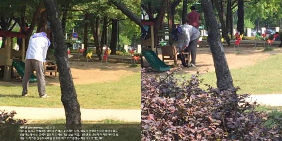 ▲ 한 중년 남성이 영유아를 위한 베이비 존에서 골프채를 들고 스윙 연습을 하는 모습이 목격됐다. /사진=트위터 화면 캡처