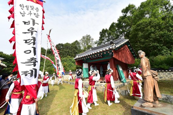 안성 전통문화와 바우덕이의 삶 ‘안성맞춤 남사당 바우덕이축제’