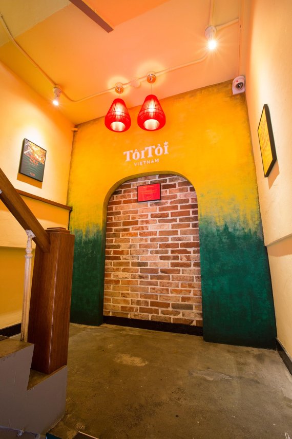 '진짜 베트남을 느껴라'..'또이또이베트남'을 만나다