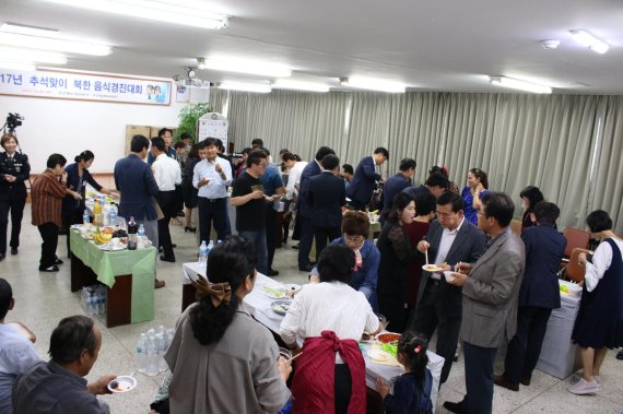 해운대경찰서, 추석 앞두고 탈북민 북한음식 경진대회