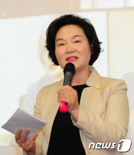 윤종필 자유한국당 의원. 뉴스1