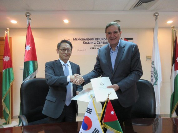 원자력硏, 요르단과 연구용원자로분야 협력 MOU