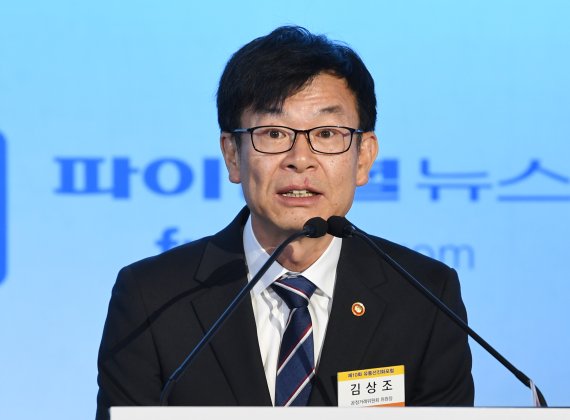 김상조 공정거래위원장