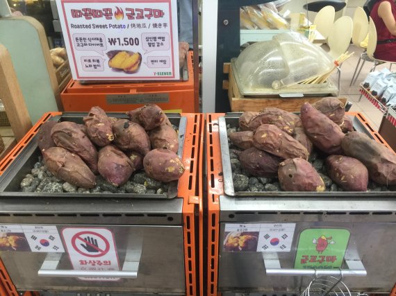 벌써 겨울이 코 앞에…편의점 따뜻한 먹을거리 인기