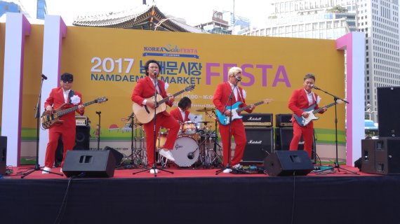 쇼핑 관광 대축제 '2017 남대문시장 페스타' 개최