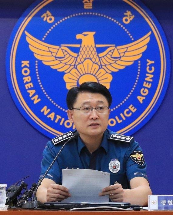 이철성 경찰청장, 베트남·말레이시아 방문