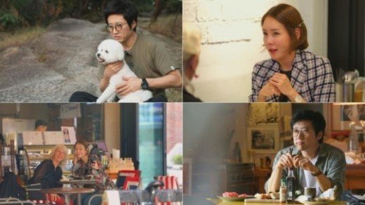 박신양X김정은, ‘내 방 안내서’ 출연..13년 만의 재회