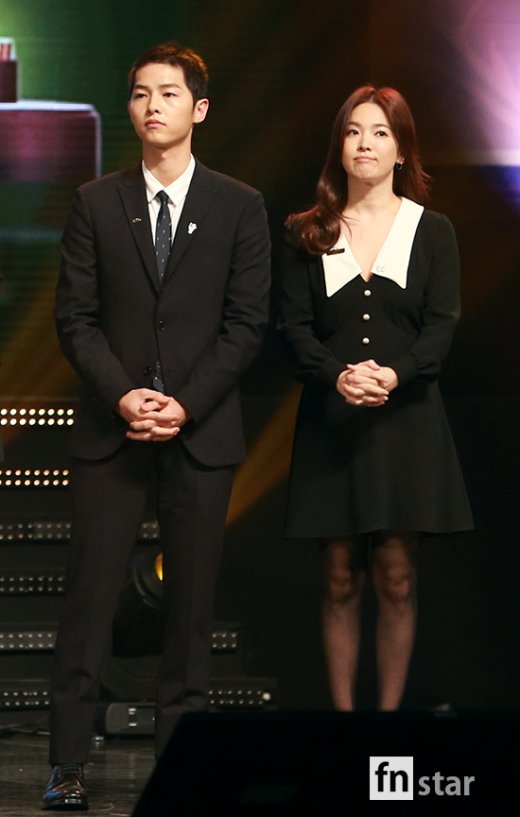 ‘결혼’ 송중기♥송혜교, 인성도 닮은 노력파 예비부부