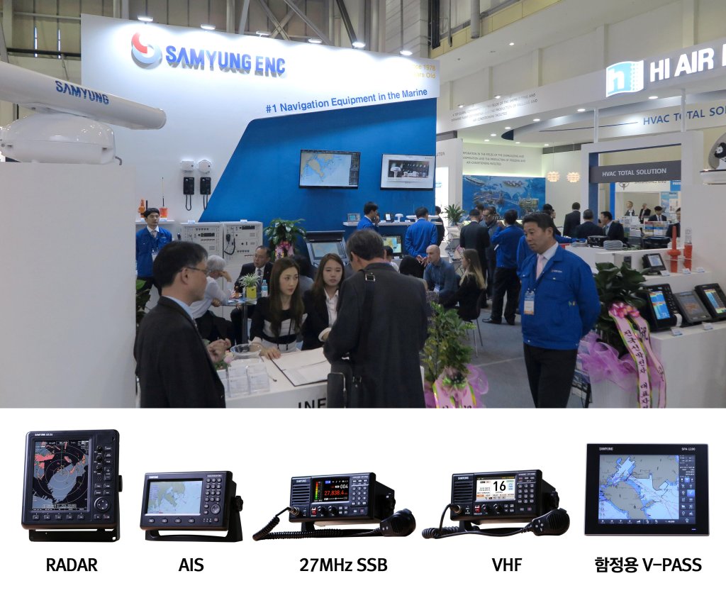삼영이엔씨, 새 선박장비로 세계 시장 공략 - 파이낸셜뉴스