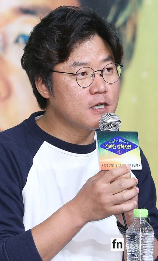 ‘알쓸신잡2’ 나영석 “유시민 작가, 편집하다 보면 다 틀린 정보” 깜짝 폭로