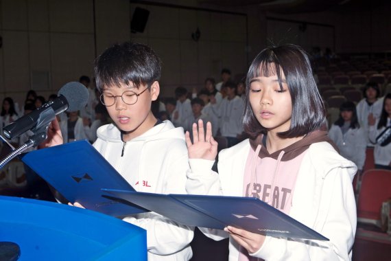 ABL생명 '제 49기 초등학교 어린이 회장단 수련회' 개최