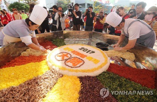 '축제의 달 10월' 전주서 다양한 문화축제 맛본다