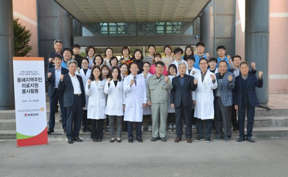 쌍용양회, 동해시 주민 대상으로 한방 의료지원 봉사활동 실시