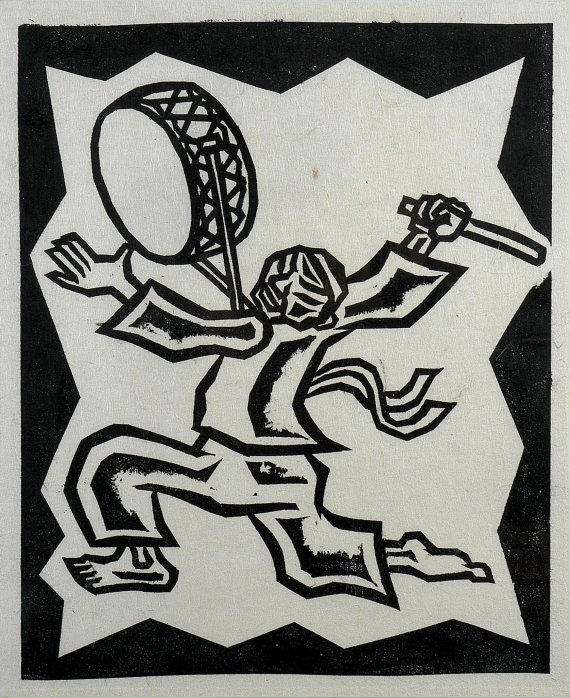 오윤 작 '북춤' 1985, 목판, 31.6X25.5cm /사진=울산문화예술회관