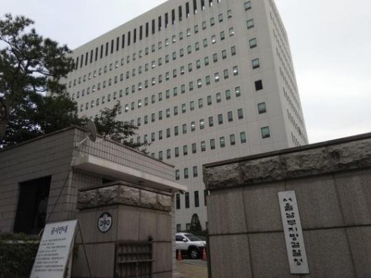 서울남부지검이 라임사태 대신증권 피해자들이 고소한 사건 수사에 착수했다. fnDB