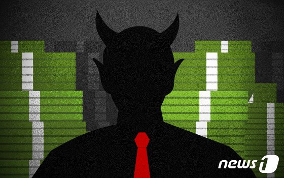 [알쏭달쏭 세법]⑭부가세 올해 집행의 방점은 ‘세무검증 강화’