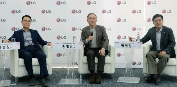 [현장르포] LG전자 창원 R&D센터 가보니…'와우'제품으로 고객 감동 실현