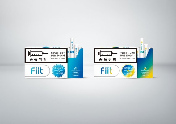 KT&G의 궐련형 전자담배 ‘‘핏(Fiit)’