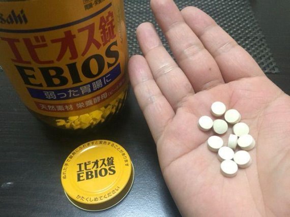 ▲일본 아사이그룹식품의 에비오스정/사진=news-act