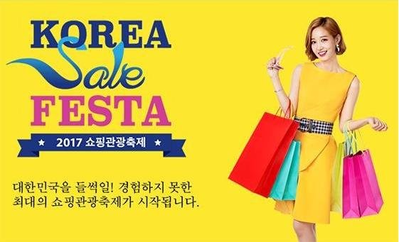 우리나라엔 왜 블랙 프라이데이 같은 '치명적' 할인행사가 없을까?