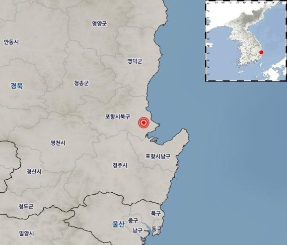(2보)포항 북구 북쪽 9km지역 땅속 9km 지점, 규모 5.4 지진